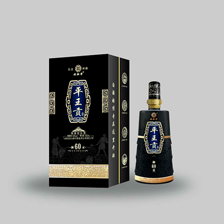 平王贡（60御贡）