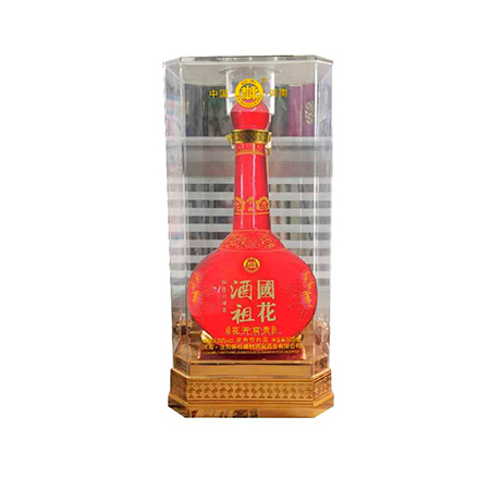 酒祖国花