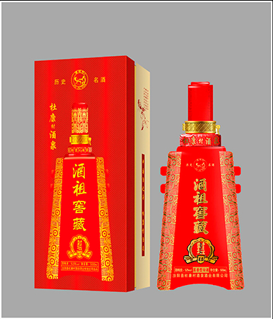 酒祖窖藏