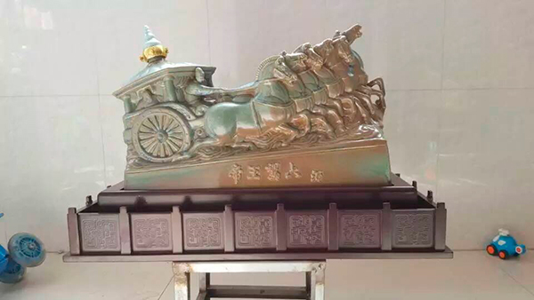帝王驾六
